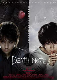 Death Note Poster