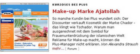 spie1.jpg