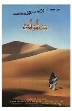 ishtar