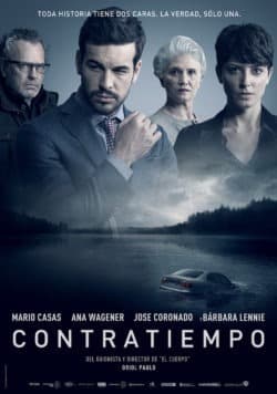 FFF White Nights 2017: The Invisible Guest